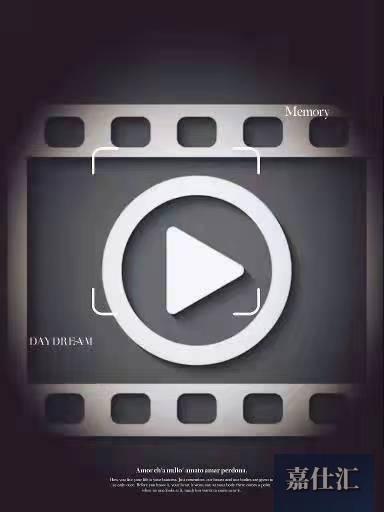 TIKTOK账号系统打造 