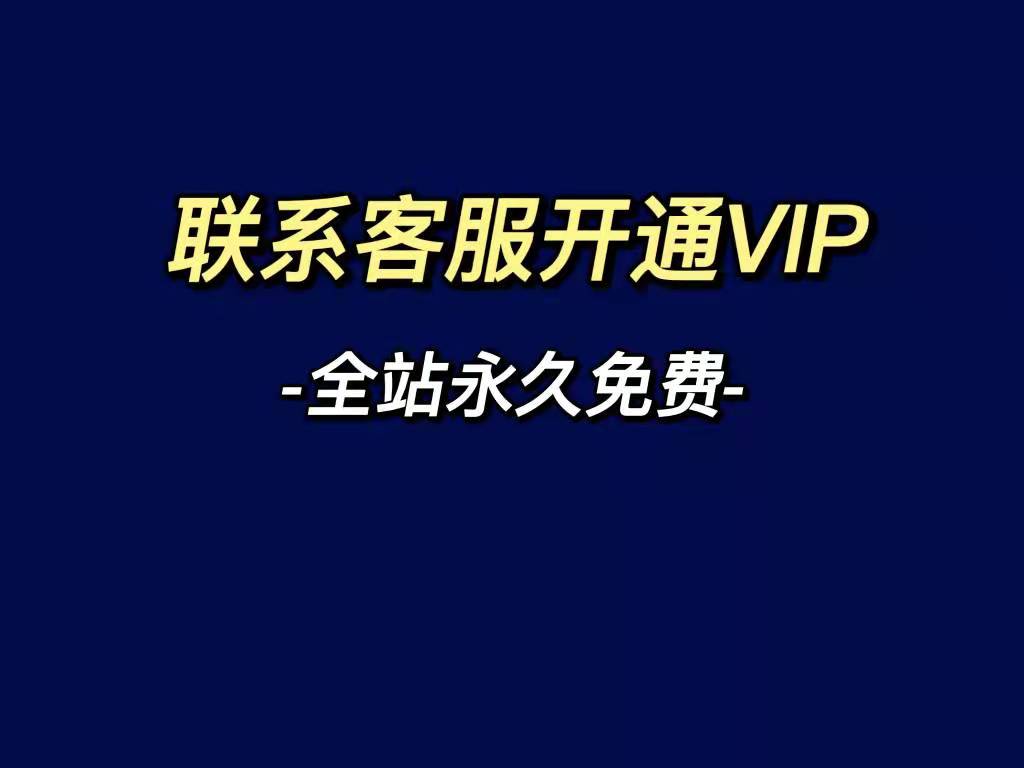 【社群免费分享】无专业，无定位，无爱好的全职妈妈，20个月，变现170万+的经历分享