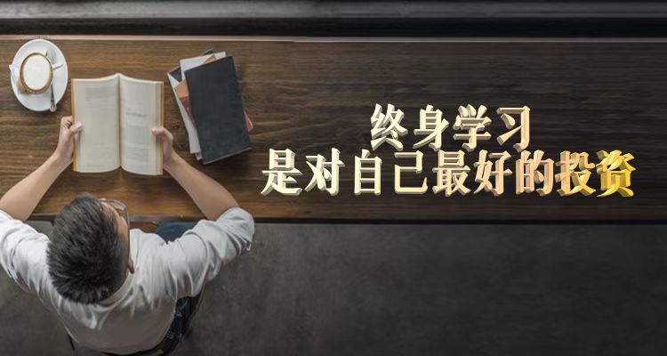 【免费分享】生涯力职场进阶陪伴社群，涵盖面试/跳槽/简历/谈薪/向上管理5大职场通用技能