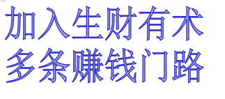 【10443】视频号[出镜人身份验证]怎么处理 搬运混剪的同学必看