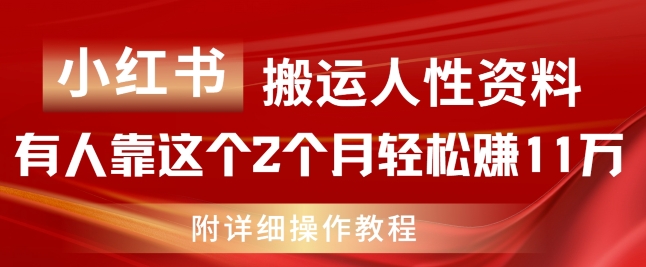 【13623】利用AI插件2个月涨粉5.6w，一键生成，即使你不懂技术，也能轻松上手