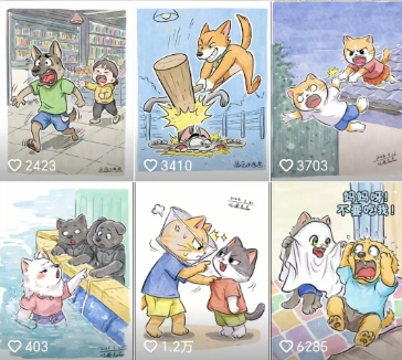 【21541】小气爱画画AI宠物绘画视频教学，用漫画记录治愈搞笑瞬间，精选独家分成